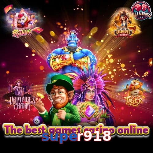 super918
