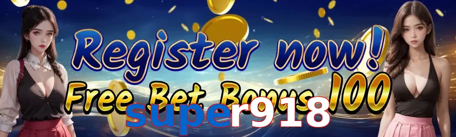 super918