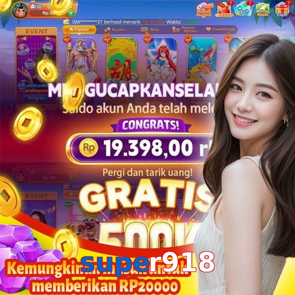 super918