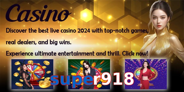 super918