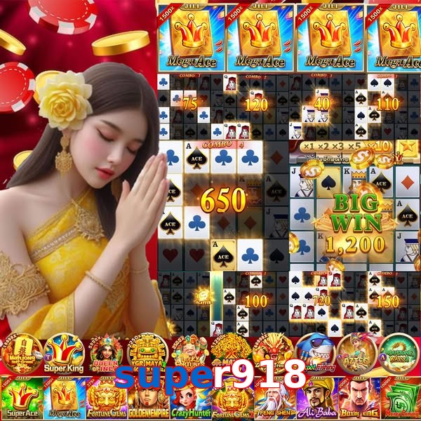 super918